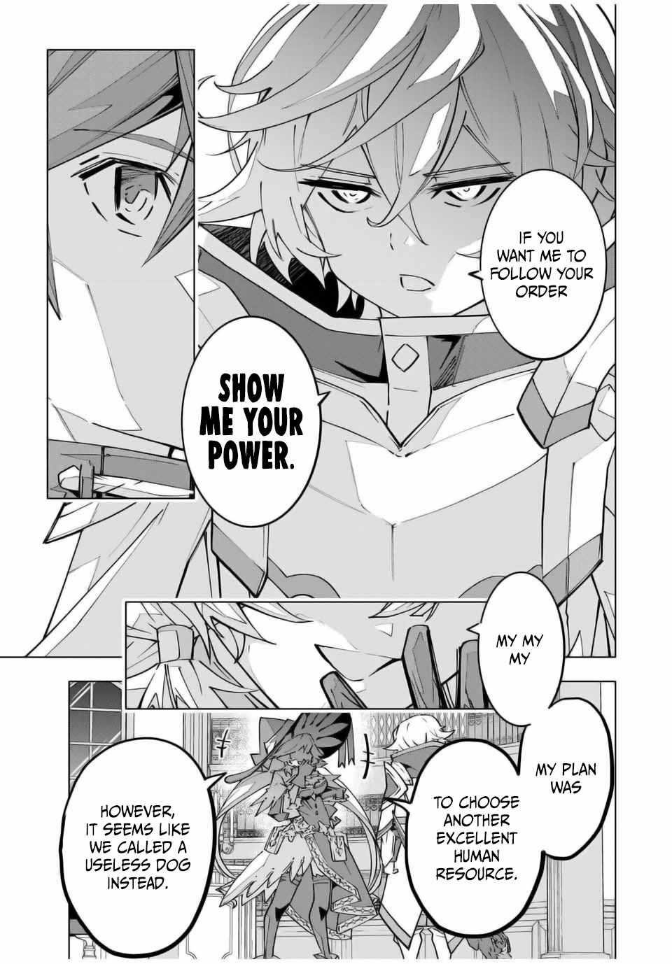 My Gift LVL 9999 Unlimited Gacha Chapter 128 - Page 5 in English