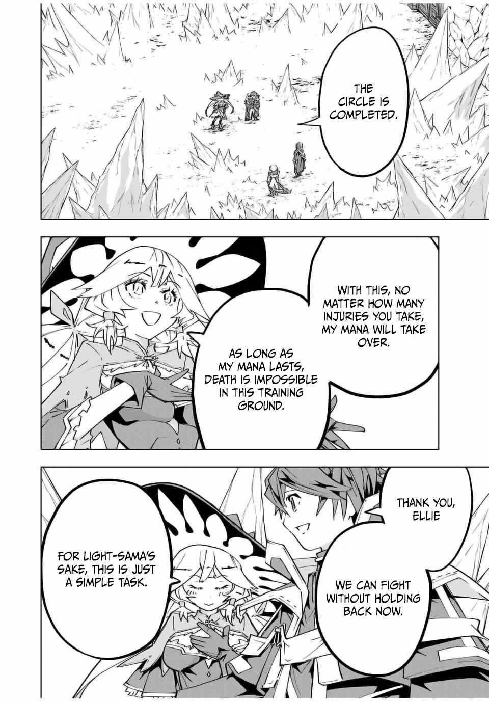 My Gift LVL 9999 Unlimited Gacha Chapter 128 - Page 9 in English