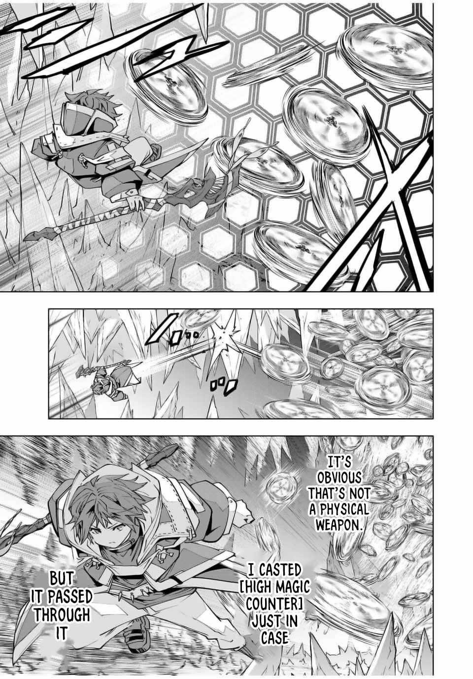 My Gift LVL 9999 Unlimited Gacha Chapter 129 - Page 3 in English