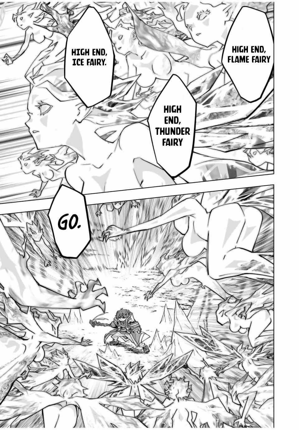 My Gift LVL 9999 Unlimited Gacha Chapter 129 - Page 9 in English