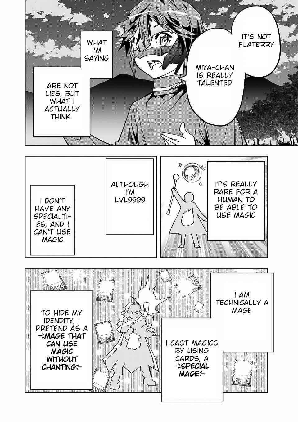 My Gift LVL 9999 Unlimited Gacha Chapter 13 - Page 16 in English
