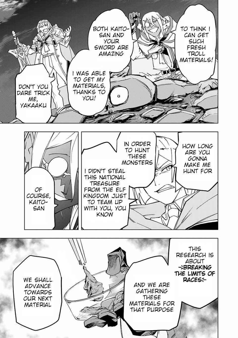 My Gift LVL 9999 Unlimited Gacha Chapter 13 - Page 21 in English
