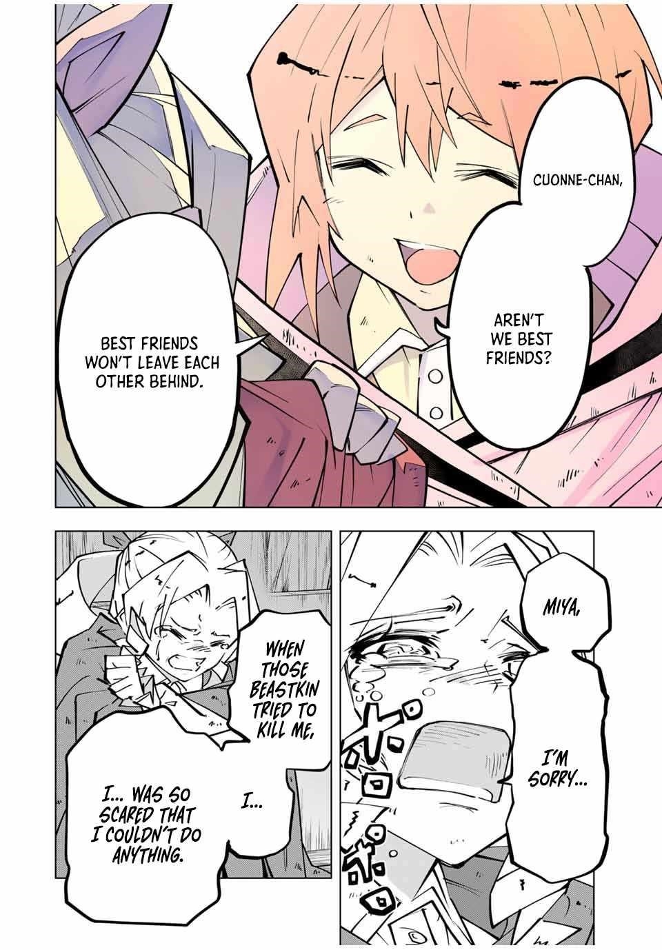 My Gift LVL 9999 Unlimited Gacha Chapter 132 - Page 4 in English