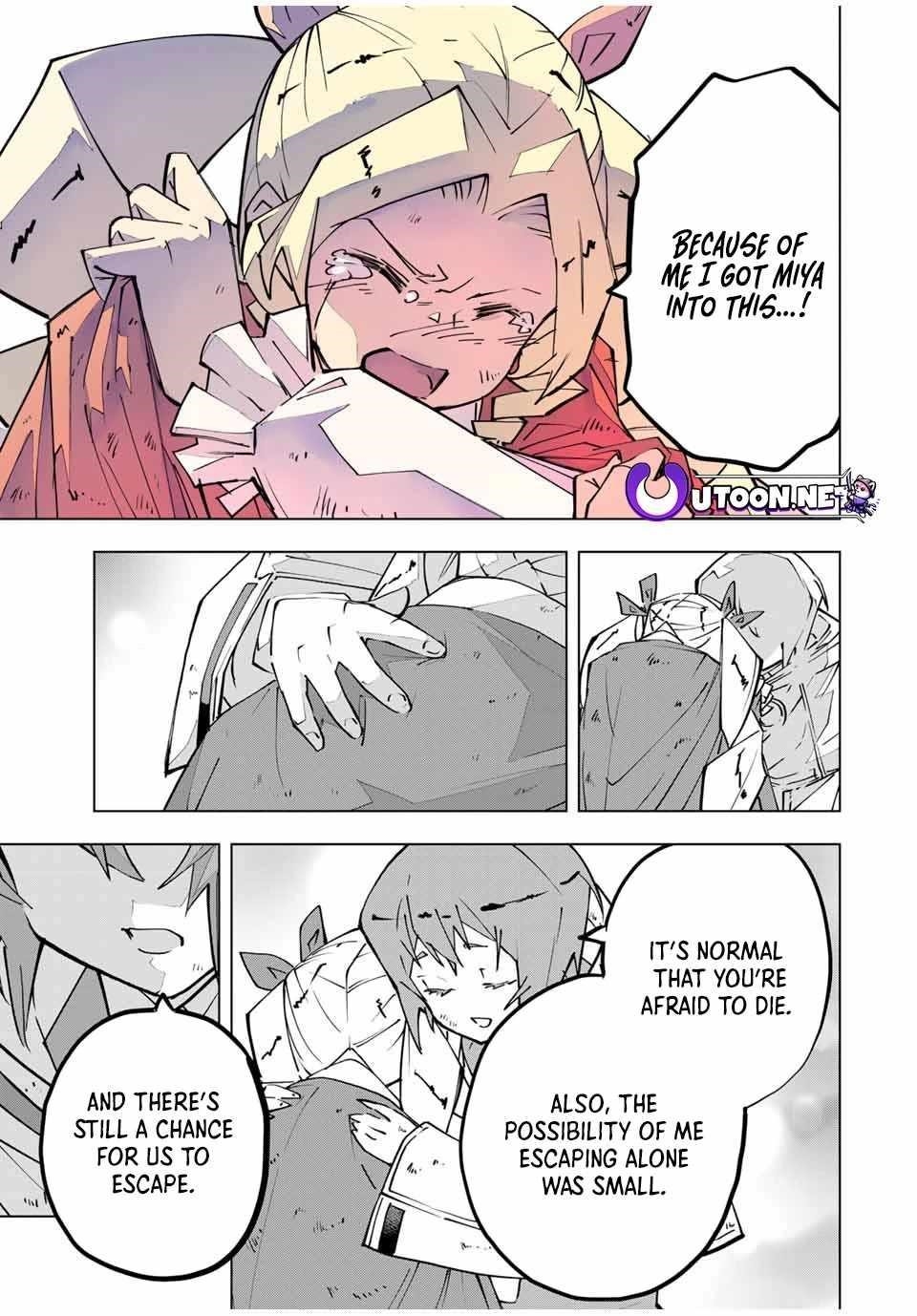 My Gift LVL 9999 Unlimited Gacha Chapter 132 - Page 5 in English