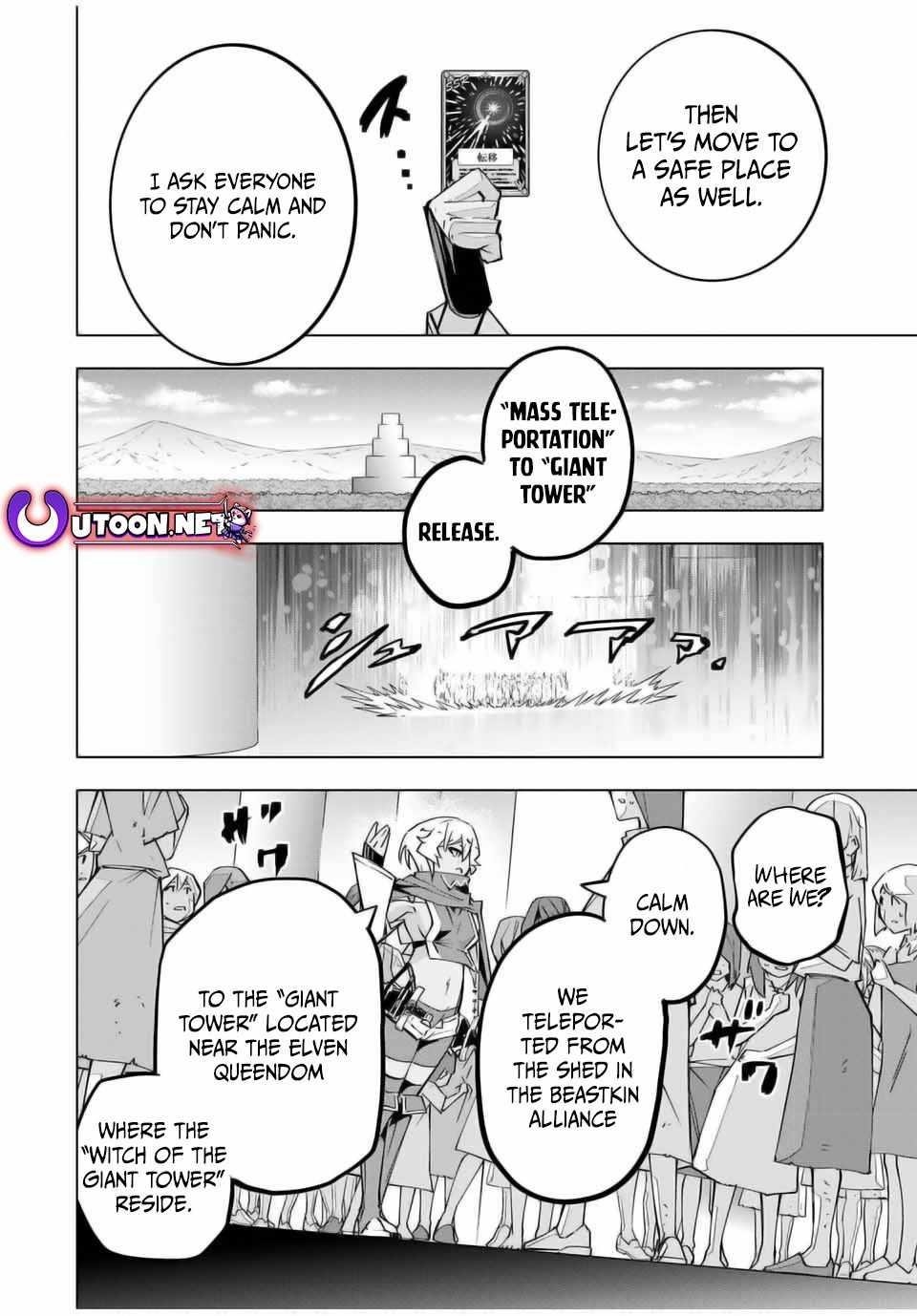 My Gift LVL 9999 Unlimited Gacha Chapter 136 - Page 8 in English