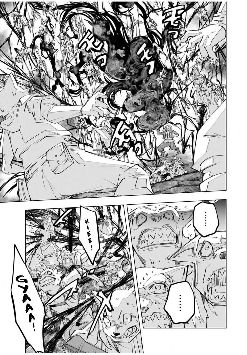 My Gift LVL 9999 Unlimited Gacha Chapter 139 - Page 13 in English