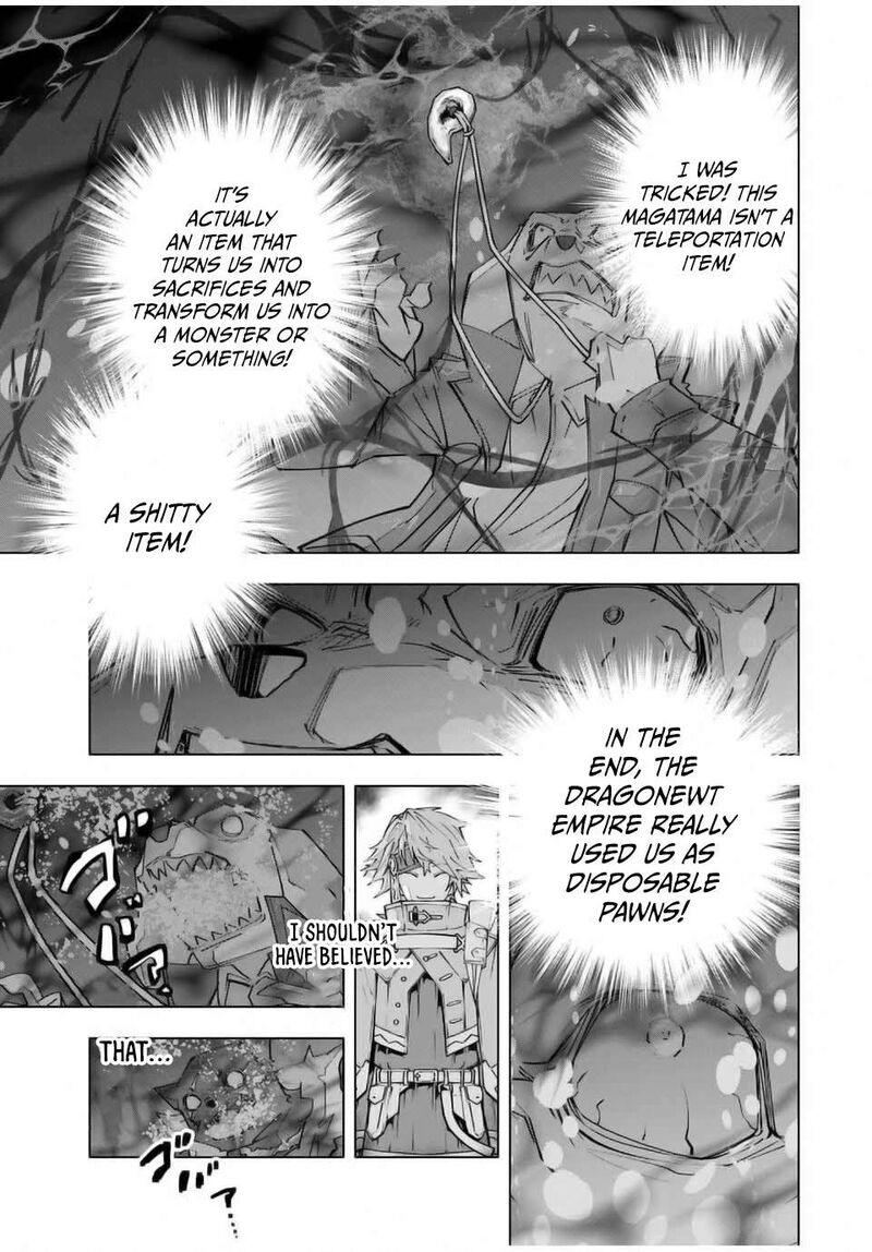 My Gift LVL 9999 Unlimited Gacha Chapter 139 - Page 17 in English