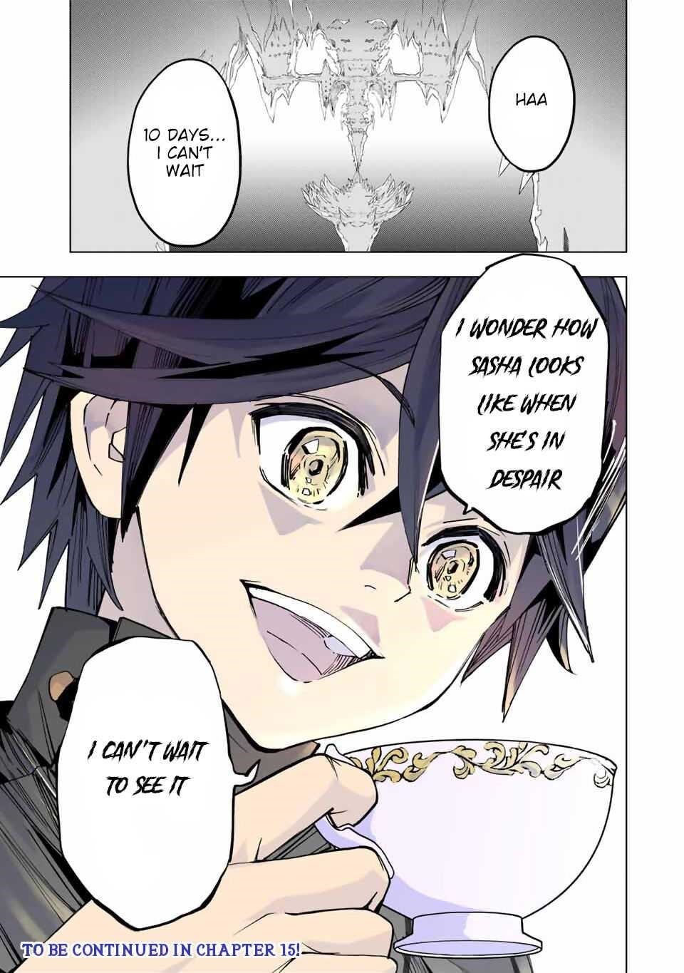 My Gift LVL 9999 Unlimited Gacha Chapter 14 - Page 17 in English