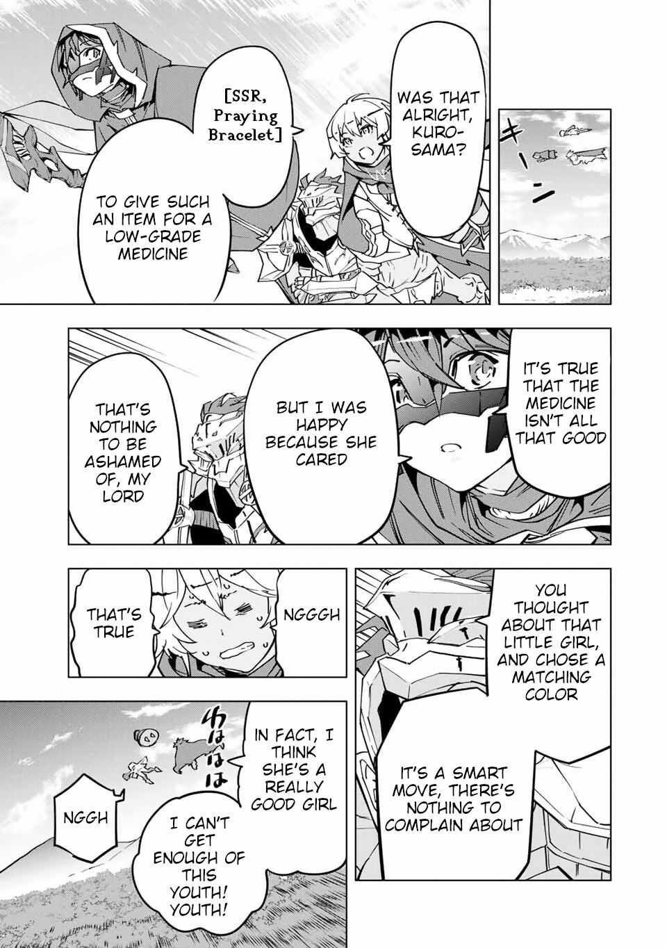 My Gift LVL 9999 Unlimited Gacha Chapter 14 - Page 9 in English