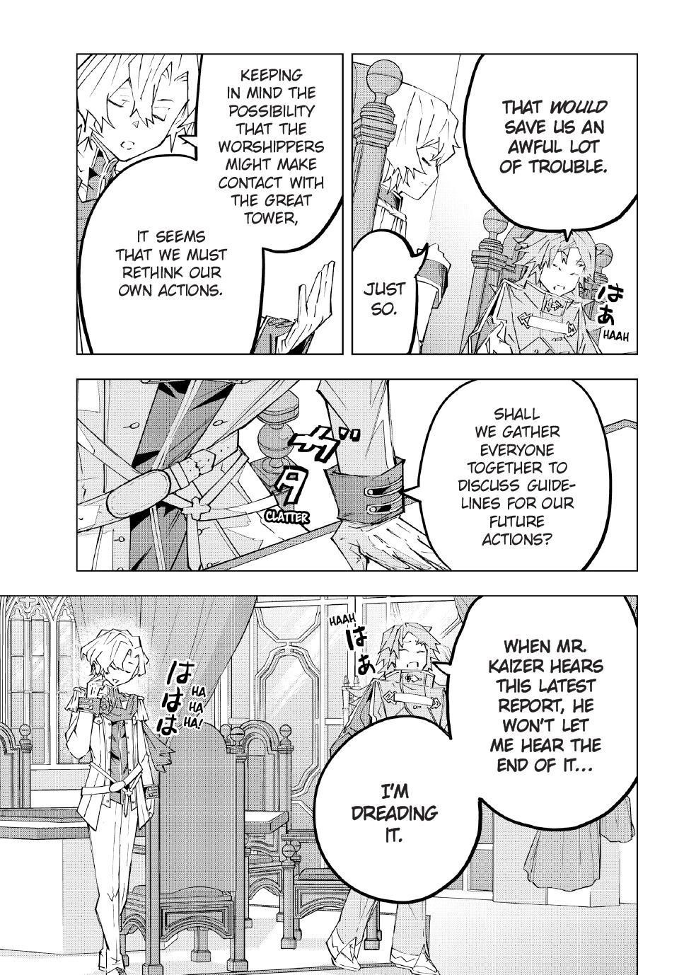 My Gift LVL 9999 Unlimited Gacha Chapter 143 - Page 15 in English