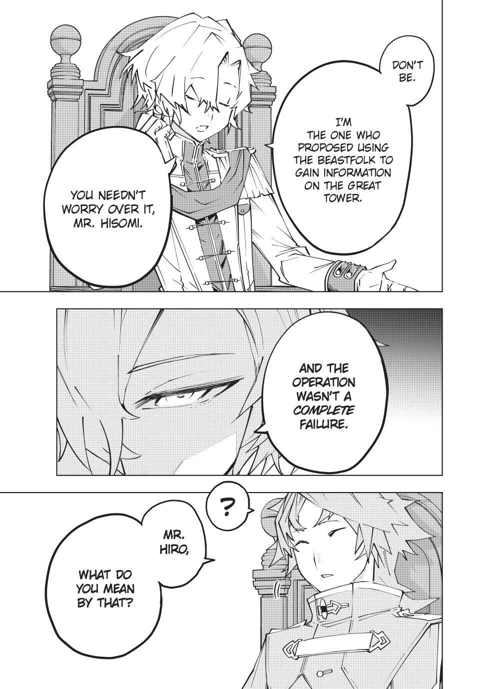 My Gift LVL 9999 Unlimited Gacha Chapter 143 - Page 7 in English