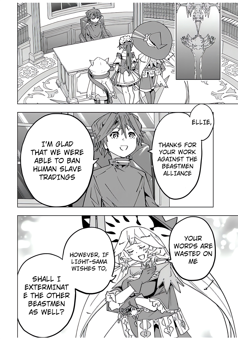 My Gift LVL 9999 Unlimited Gacha Chapter 145 - Page 18 in English