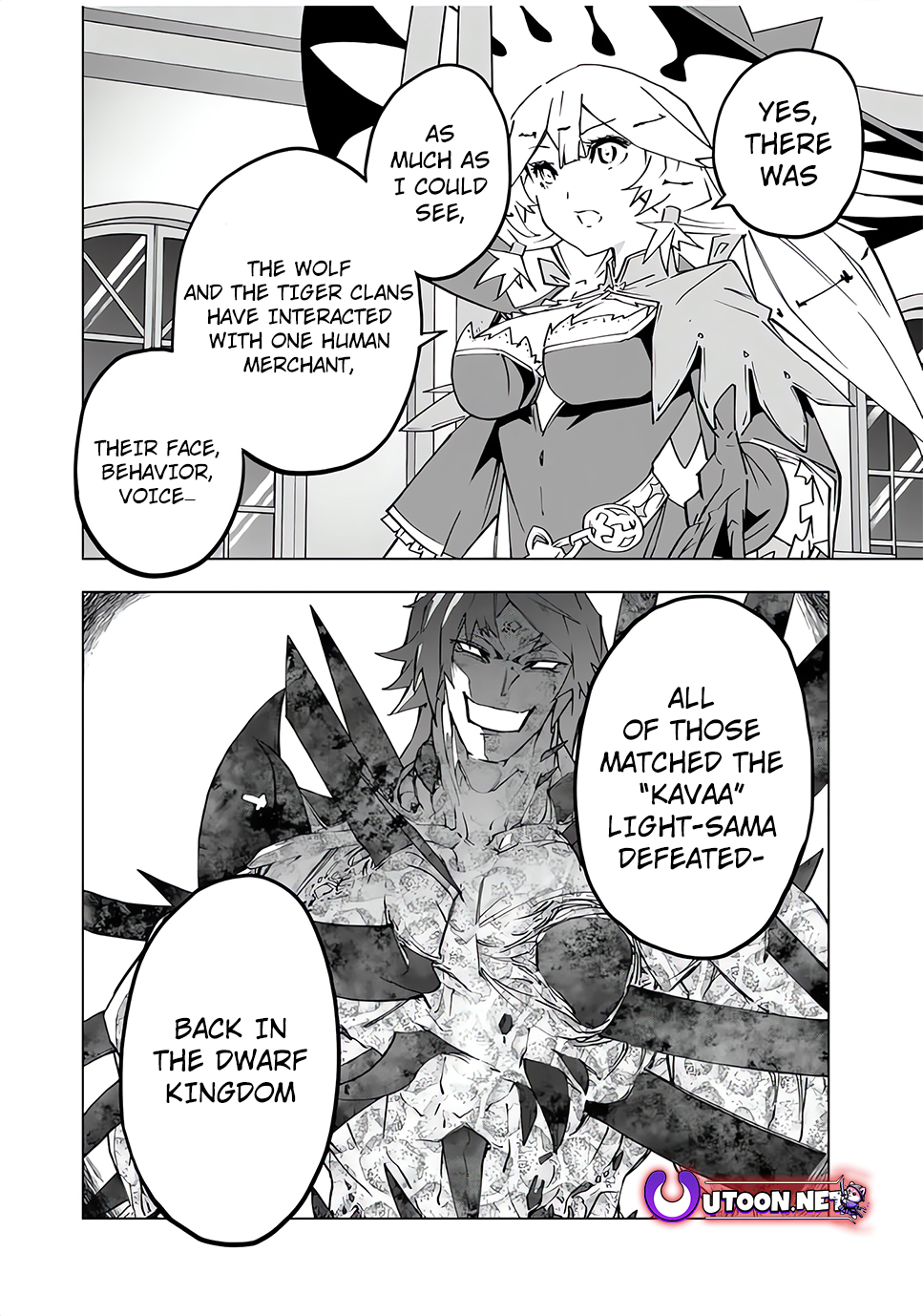 My Gift LVL 9999 Unlimited Gacha Chapter 145 - Page 20 in English