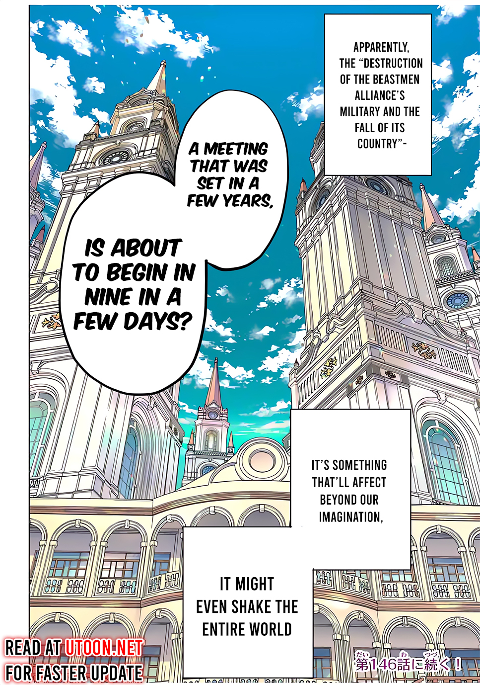 My Gift LVL 9999 Unlimited Gacha Chapter 145 - Page 26 in English