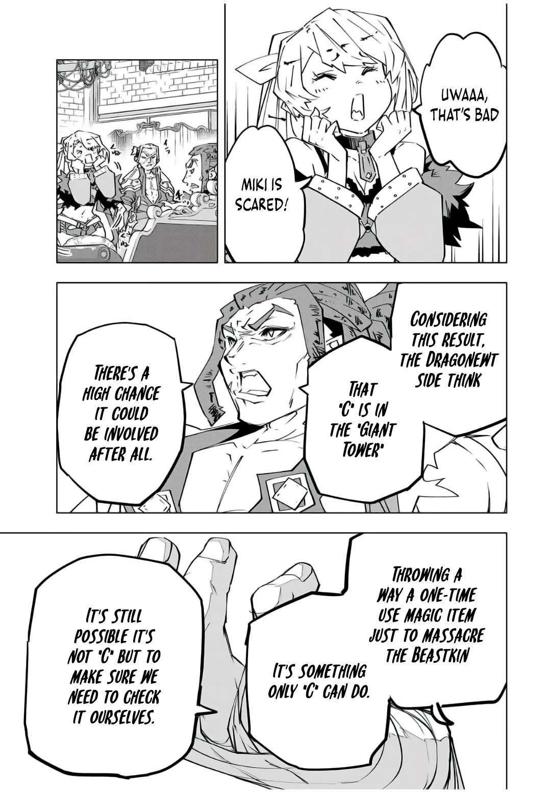 My Gift LVL 9999 Unlimited Gacha Chapter 146 - Page 14 in English