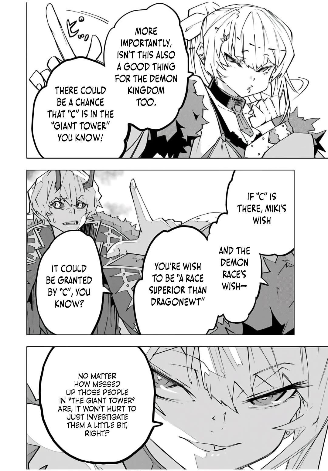 My Gift LVL 9999 Unlimited Gacha Chapter 146 - Page 23 in English