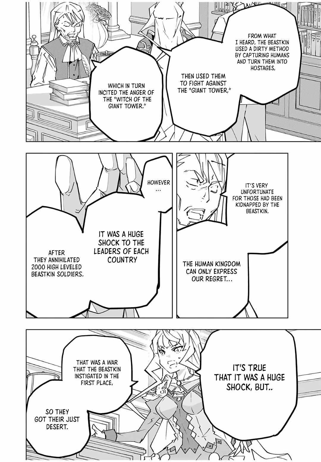 My Gift LVL 9999 Unlimited Gacha Chapter 148 - Page 6 in English