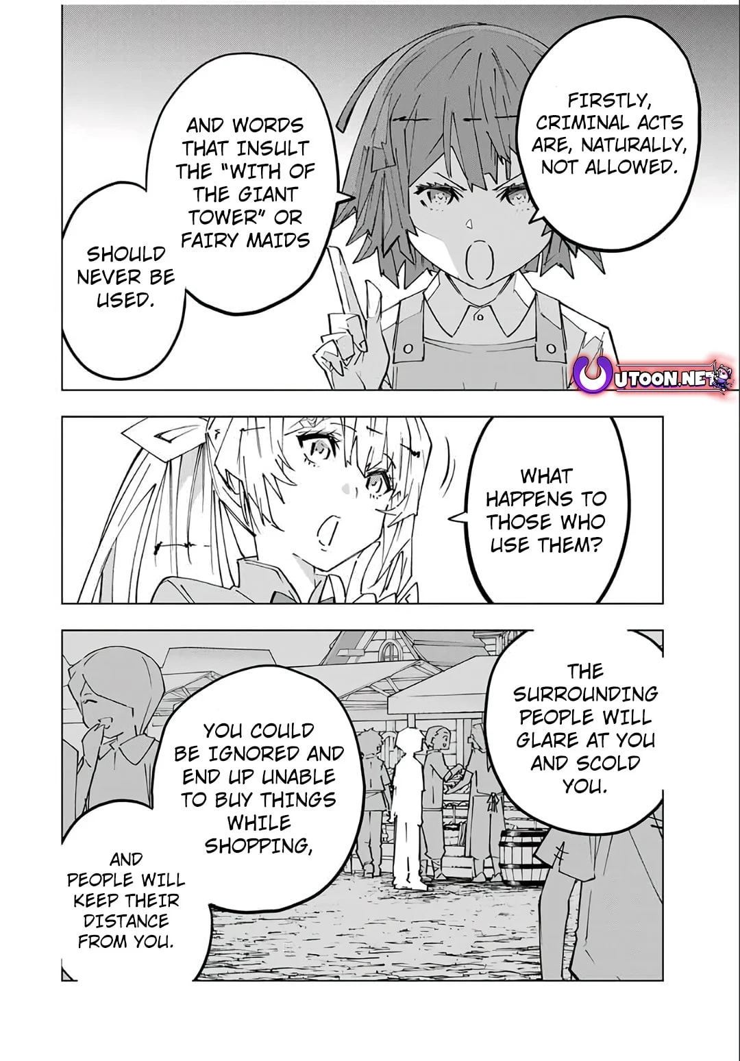 My Gift LVL 9999 Unlimited Gacha Chapter 151 - Page 16 in English