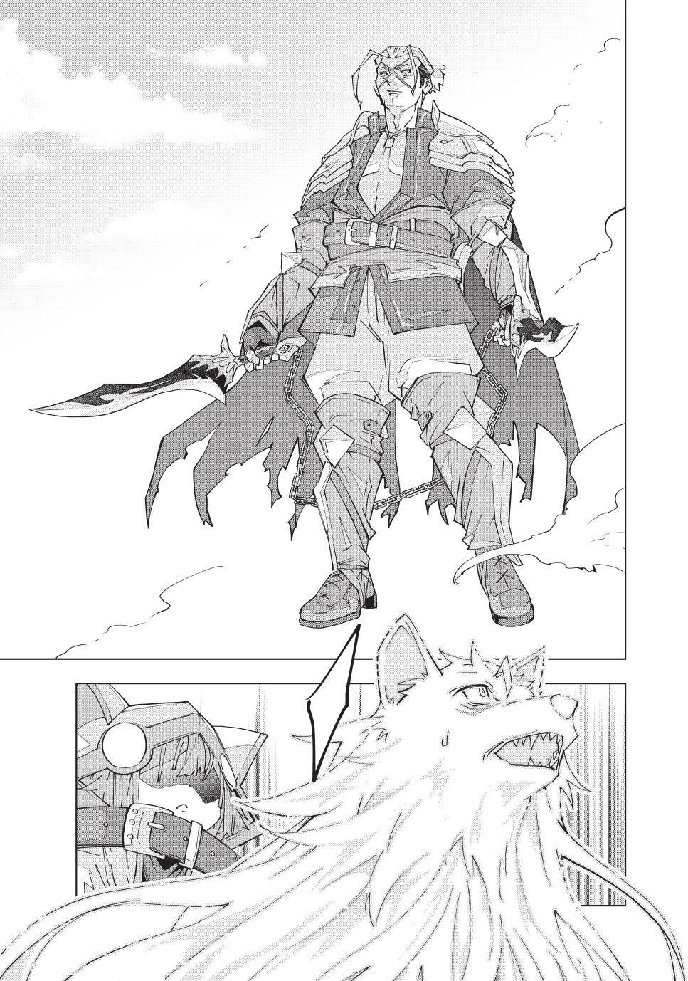 My Gift LVL 9999 Unlimited Gacha Chapter 160 - Page 14 in English