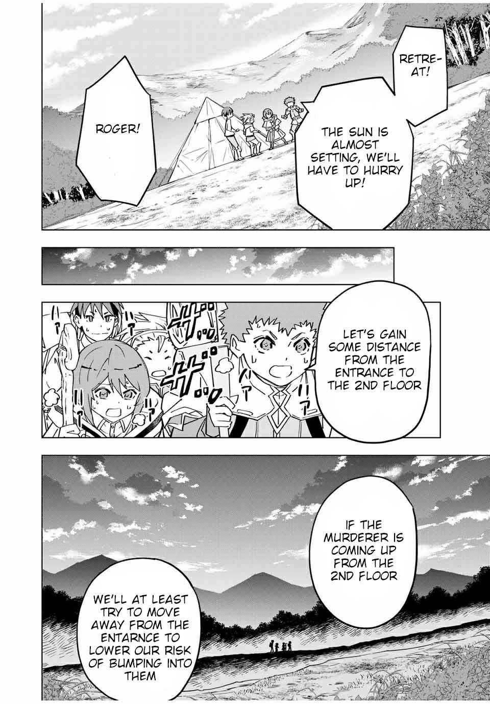 My Gift LVL 9999 Unlimited Gacha Chapter 17 - Page 4 in English