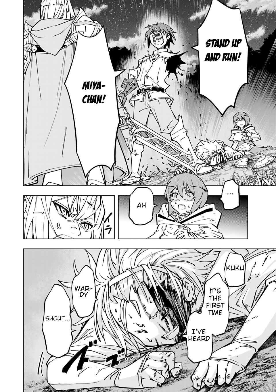 My Gift LVL 9999 Unlimited Gacha Chapter 18 - Page 4 in English