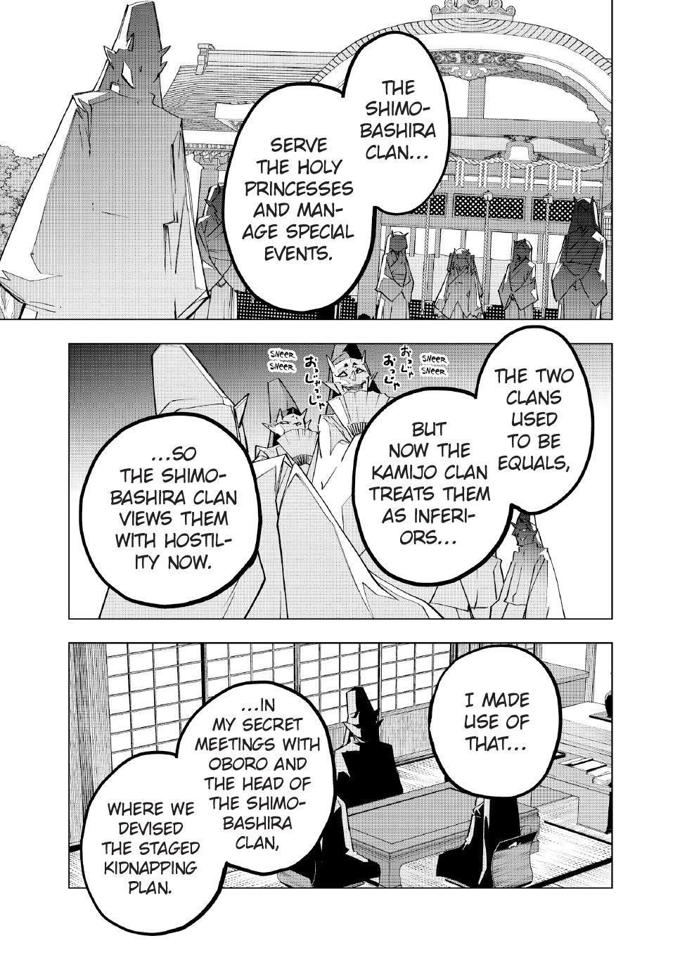 My Gift LVL 9999 Unlimited Gacha Chapter 183 - Page 19 in English