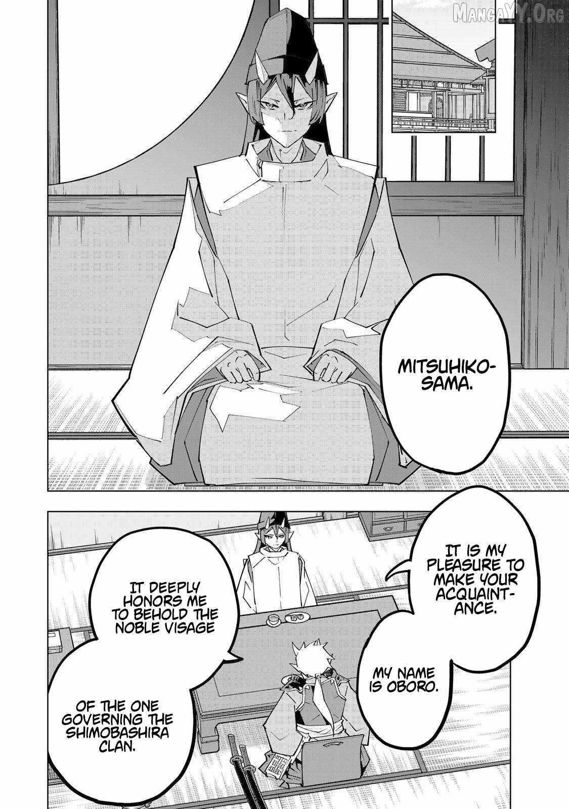 My Gift LVL 9999 Unlimited Gacha Chapter 187 - Page 4 in English