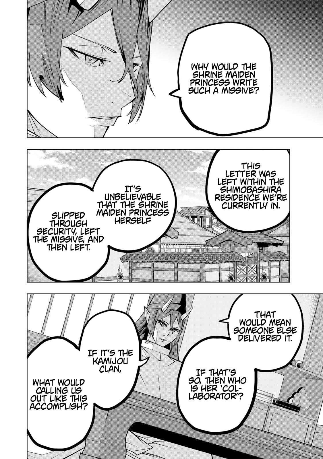 My Gift LVL 9999 Unlimited Gacha Chapter 189 - Page 4 in English