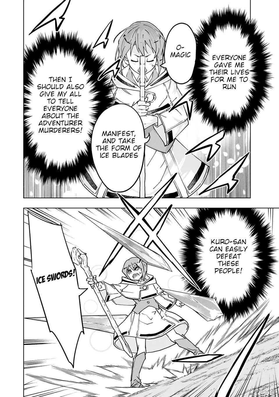 My Gift LVL 9999 Unlimited Gacha Chapter 19 - Page 8 in English