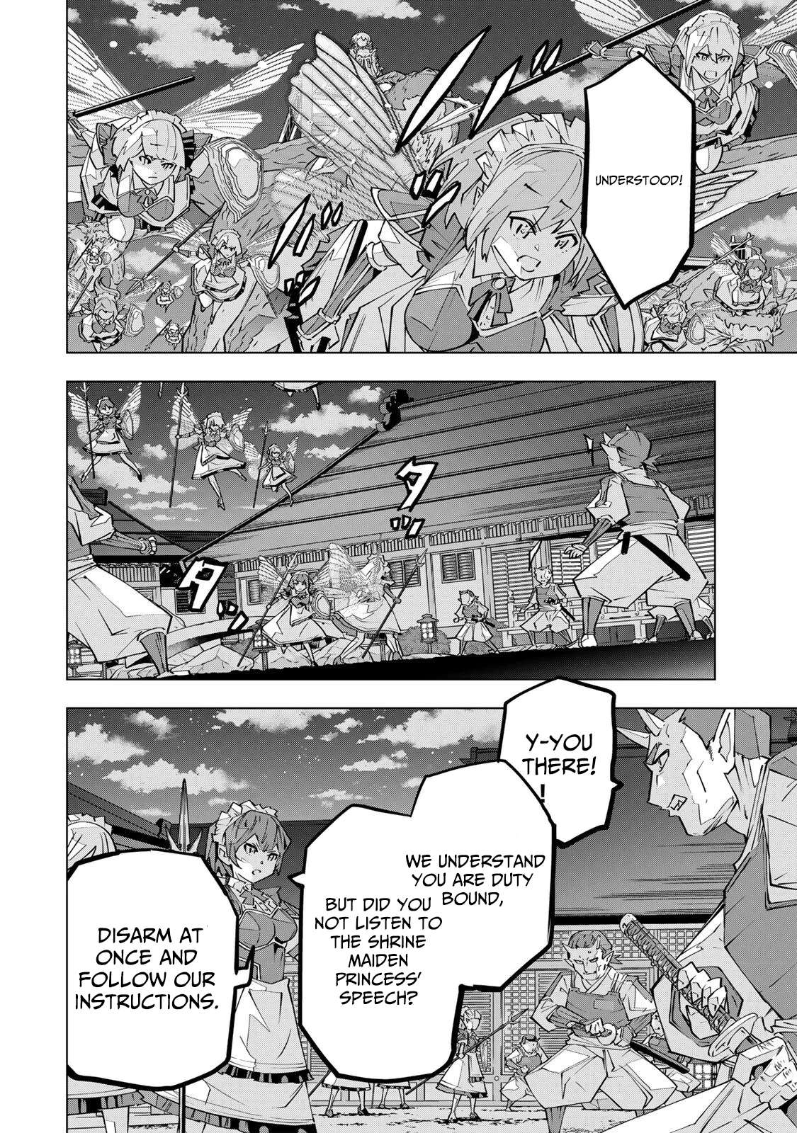 My Gift LVL 9999 Unlimited Gacha Chapter 191 - Page 3 in English