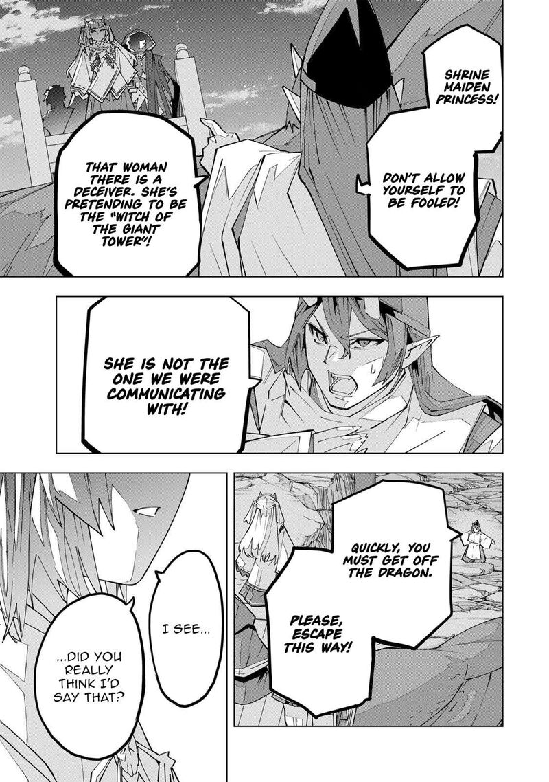 My Gift LVL 9999 Unlimited Gacha Chapter 192 - Page 3 in English