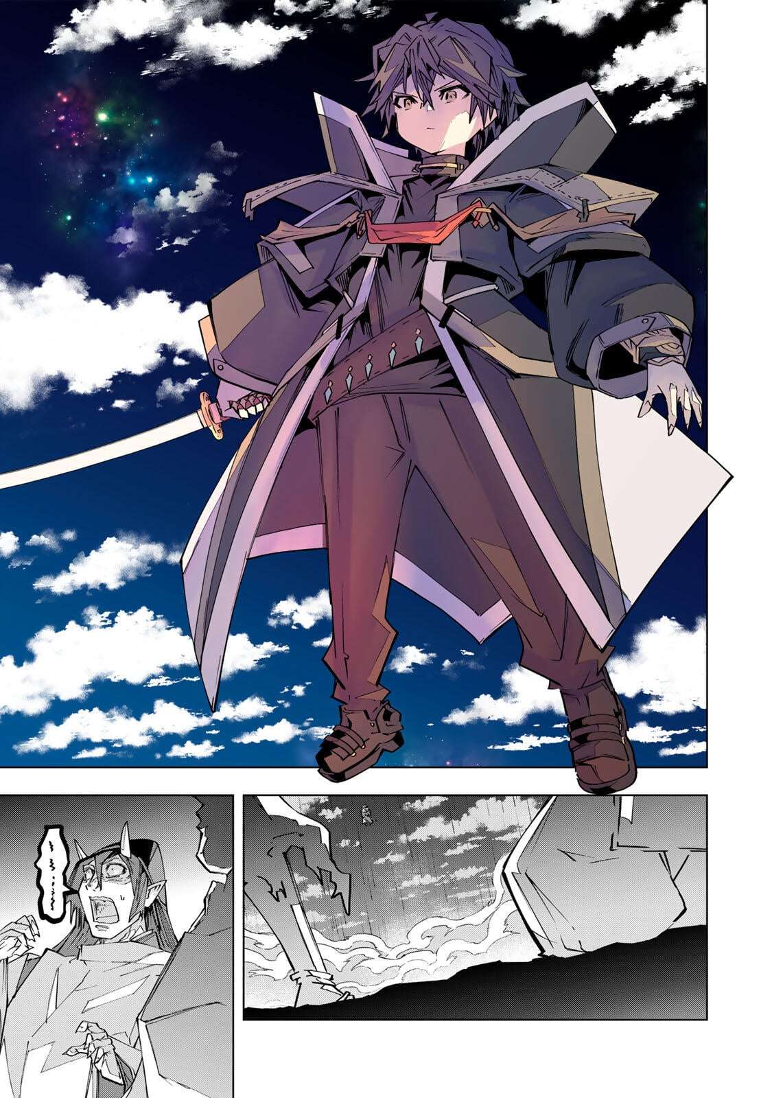 My Gift LVL 9999 Unlimited Gacha Chapter 193 - Page 29 in English