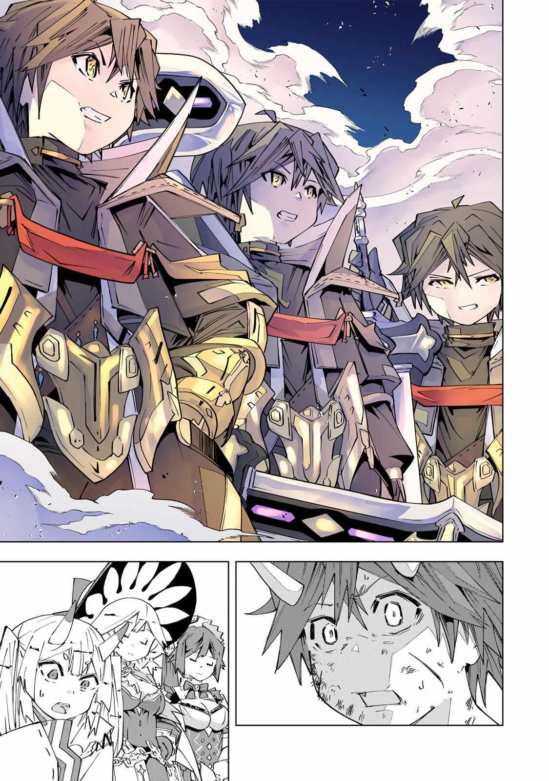 My Gift LVL 9999 Unlimited Gacha Chapter 196 - Page 3 in English