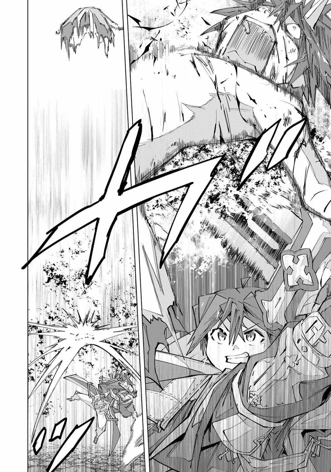 My Gift LVL 9999 Unlimited Gacha Chapter 196 - Page 8 in English