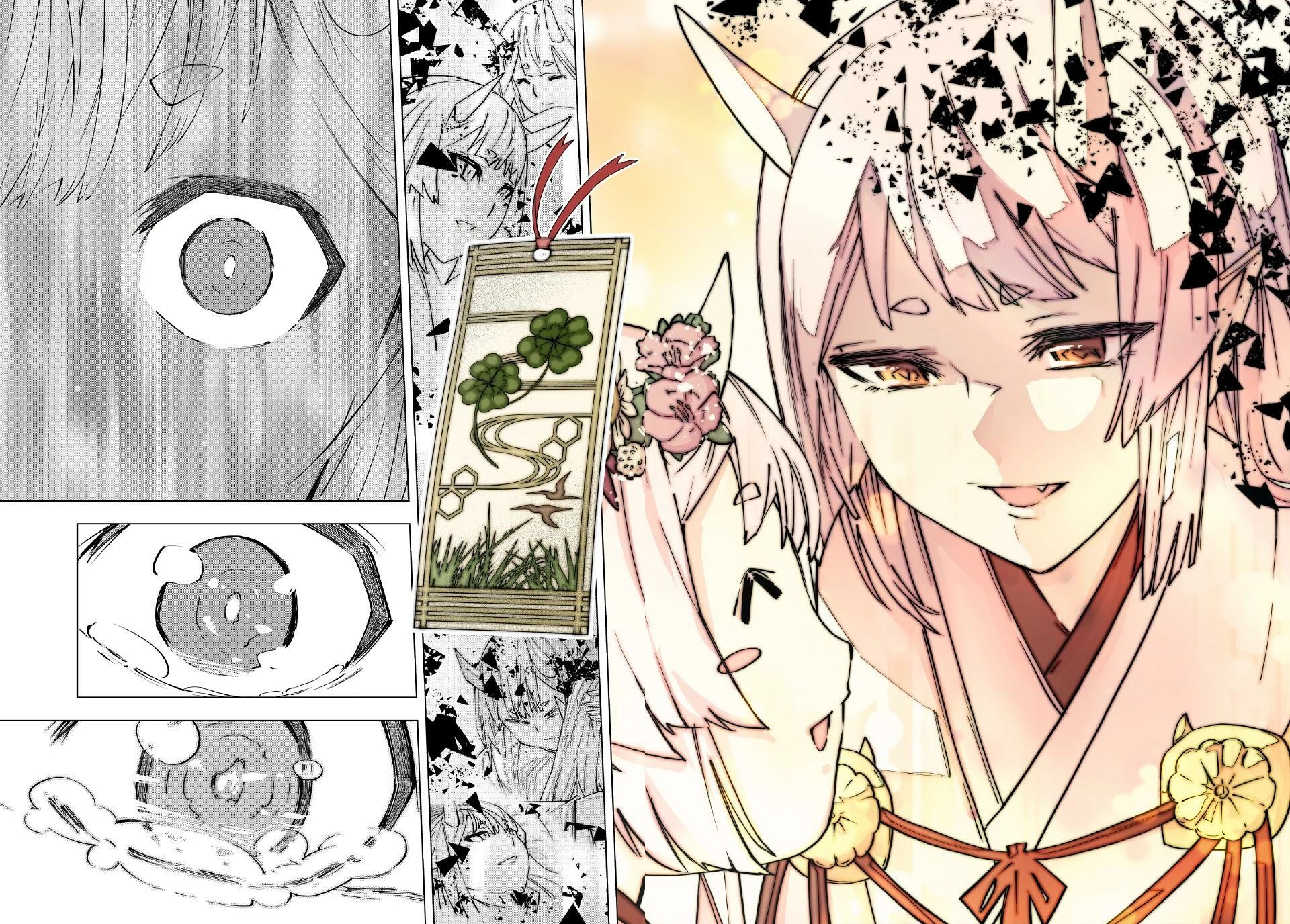 My Gift LVL 9999 Unlimited Gacha Chapter 197 - Page 13 in English