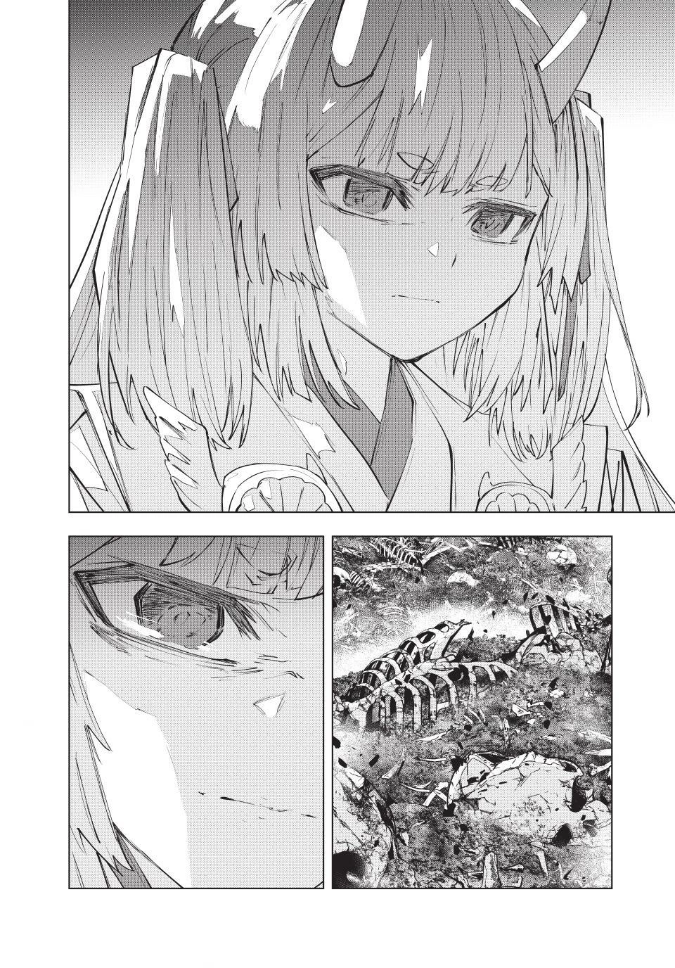 My Gift LVL 9999 Unlimited Gacha Chapter 197 - Page 3 in English