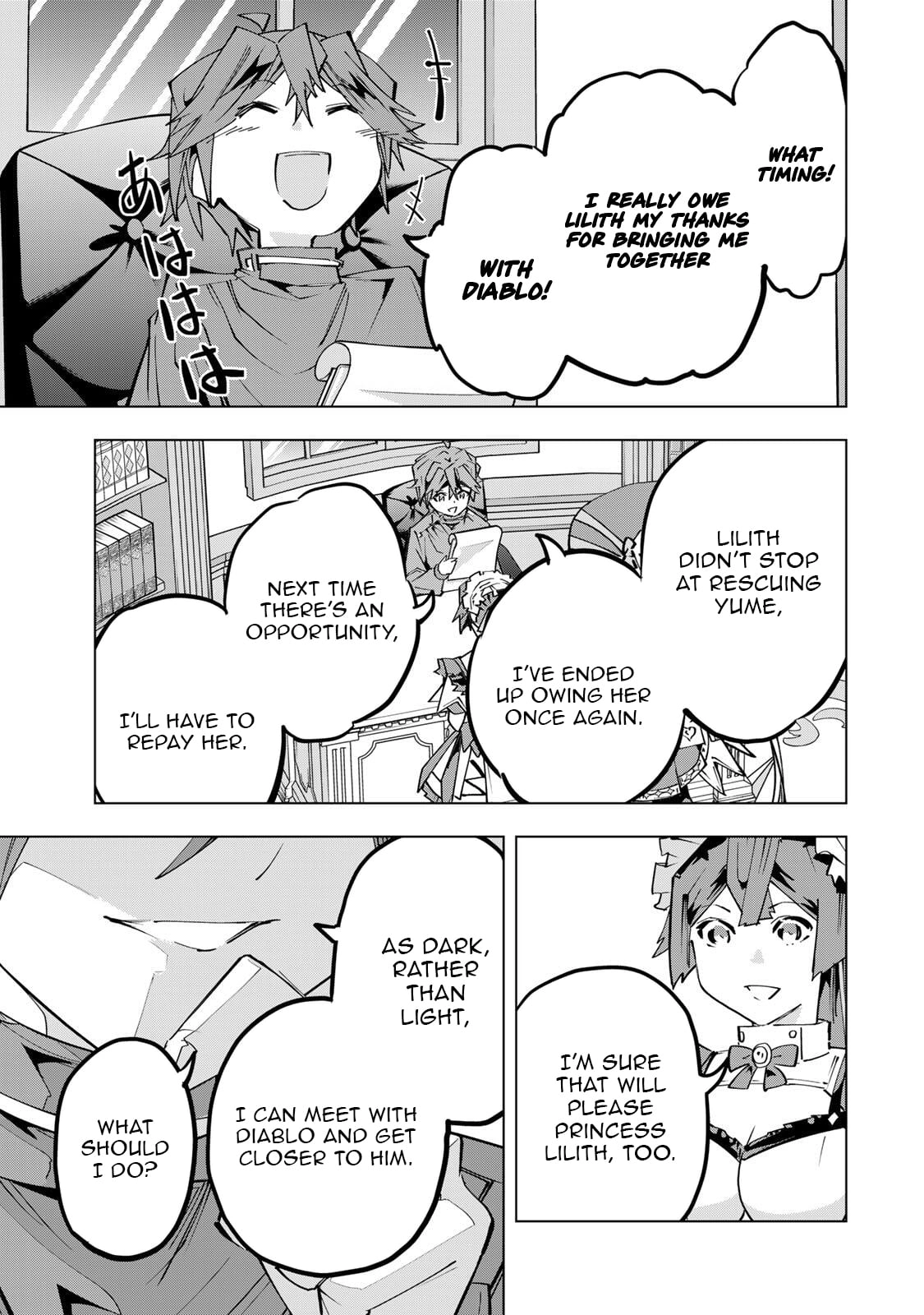 My Gift LVL 9999 Unlimited Gacha Chapter 199 - Page 18 in English