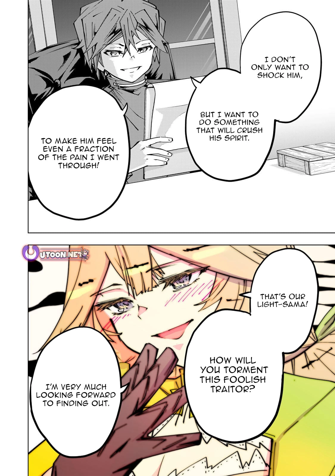 My Gift LVL 9999 Unlimited Gacha Chapter 199 - Page 19 in English