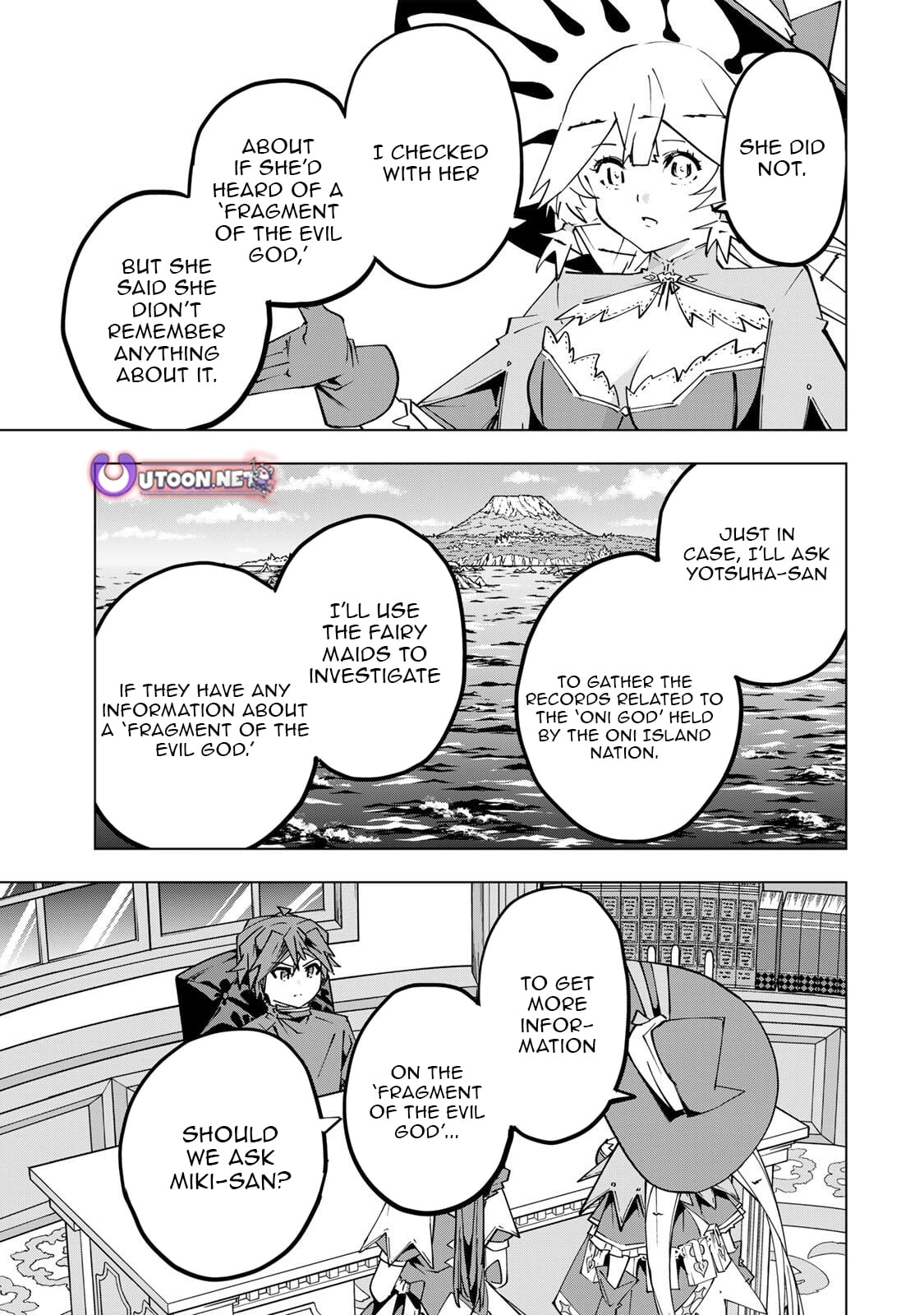 My Gift LVL 9999 Unlimited Gacha Chapter 199 - Page 6 in English