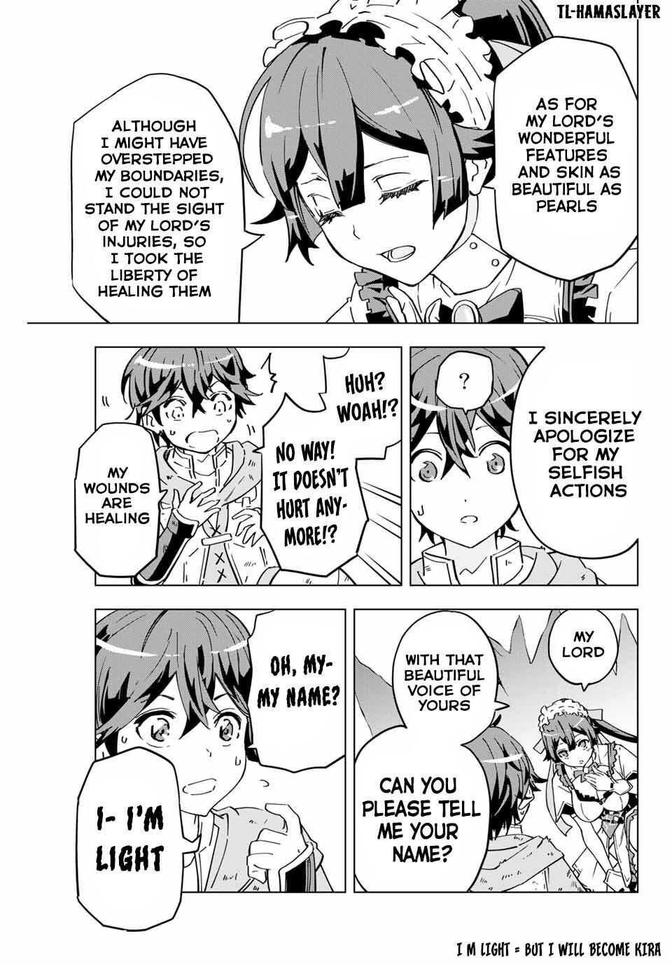 My Gift LVL 9999 Unlimited Gacha Chapter 2 - Page 3 in English