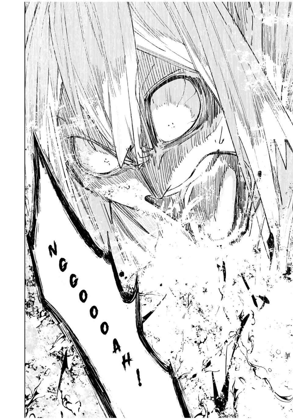 My Gift LVL 9999 Unlimited Gacha Chapter 20 - Page 17 in English