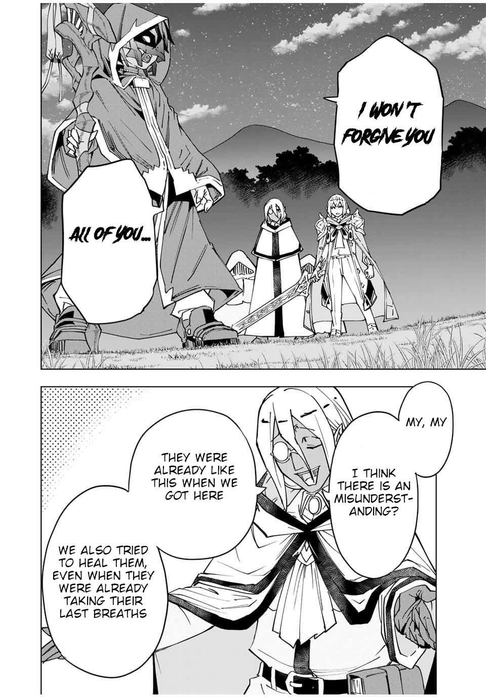 My Gift LVL 9999 Unlimited Gacha Chapter 20 - Page 6 in English