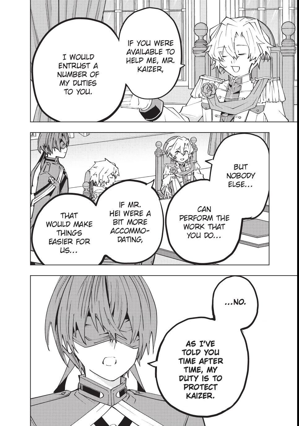 My Gift LVL 9999 Unlimited Gacha Chapter 200 - Page 6 in English