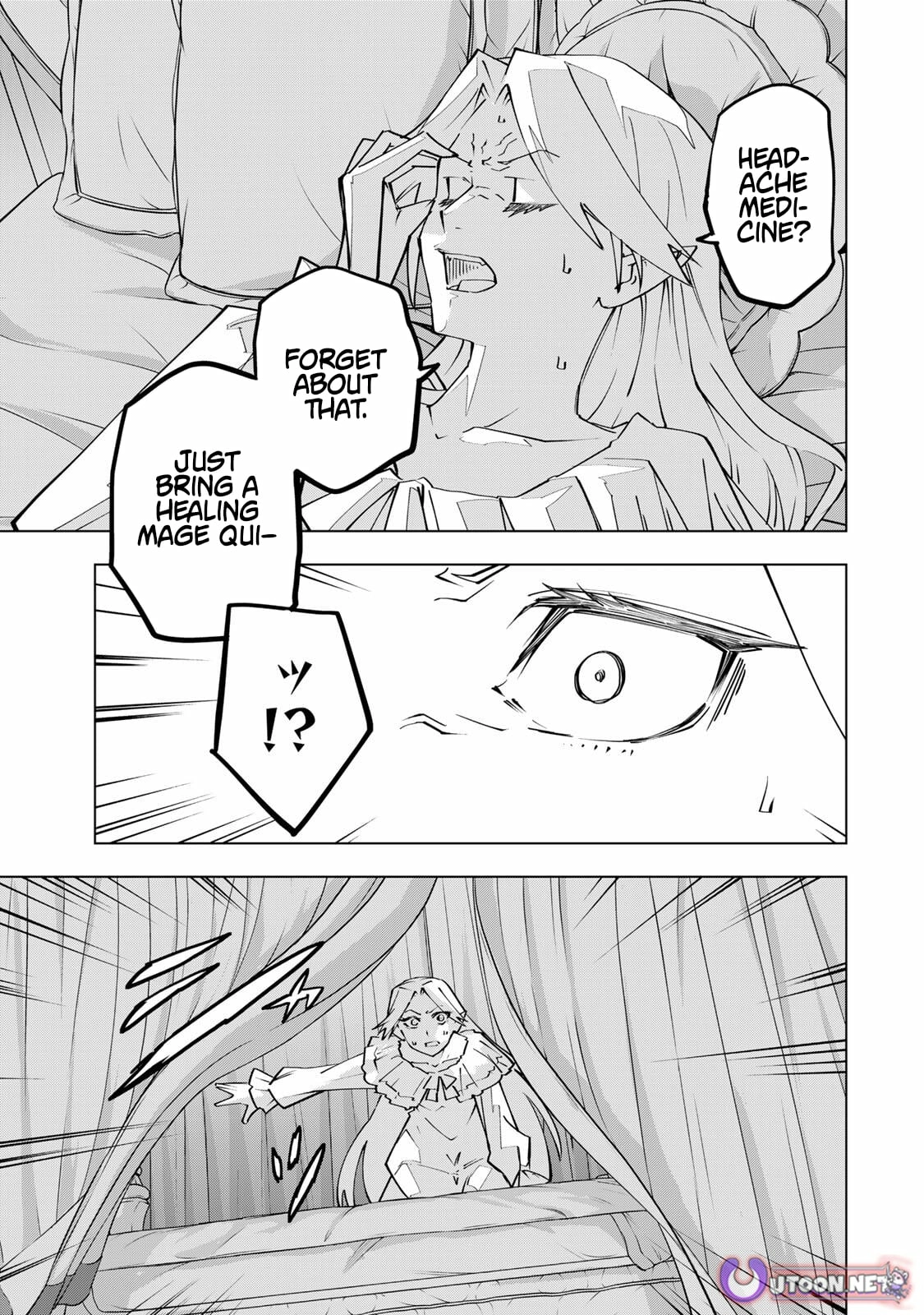 My Gift LVL 9999 Unlimited Gacha Chapter 201 - Page 5 in English