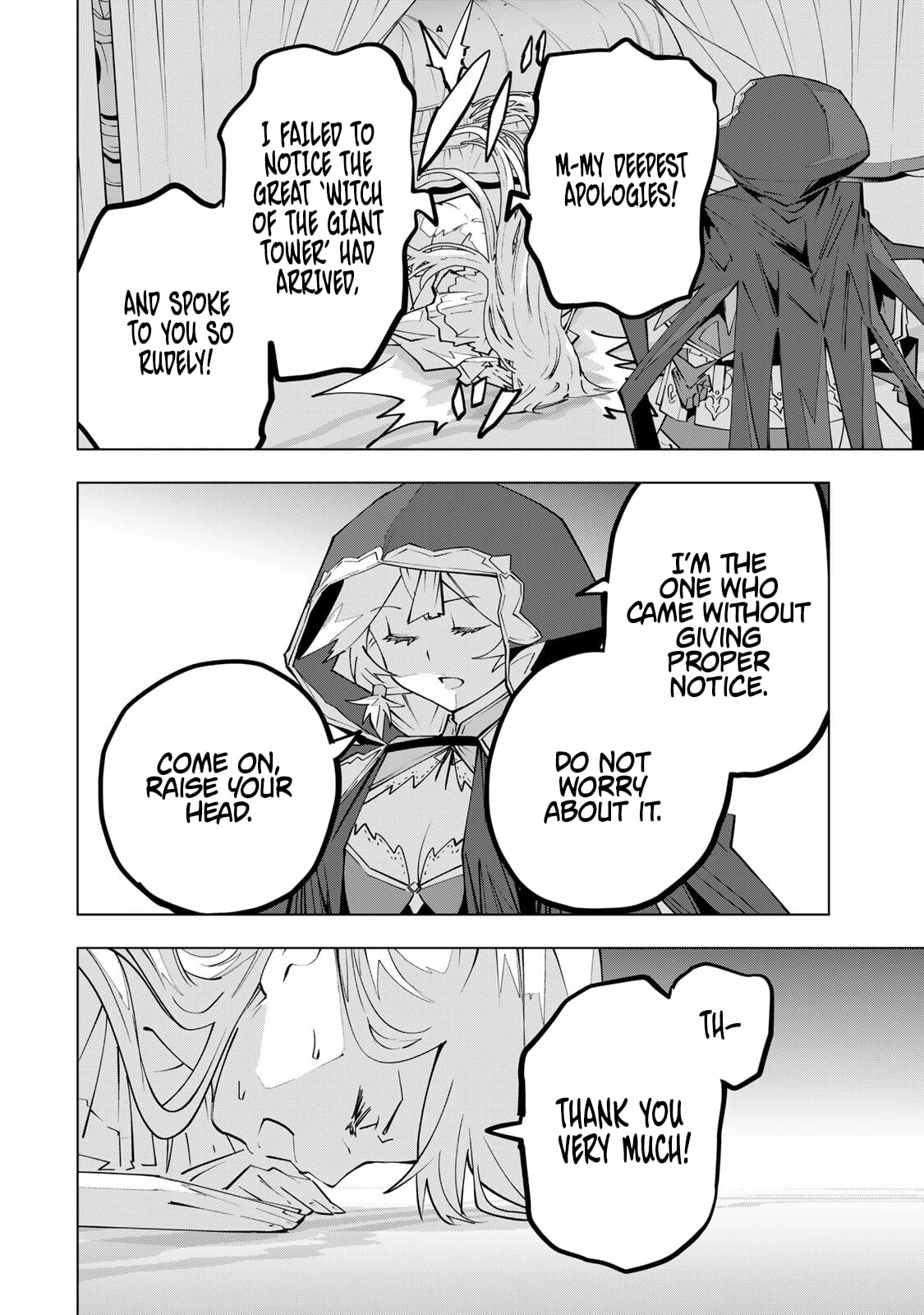 My Gift LVL 9999 Unlimited Gacha Chapter 201 - Page 7 in English