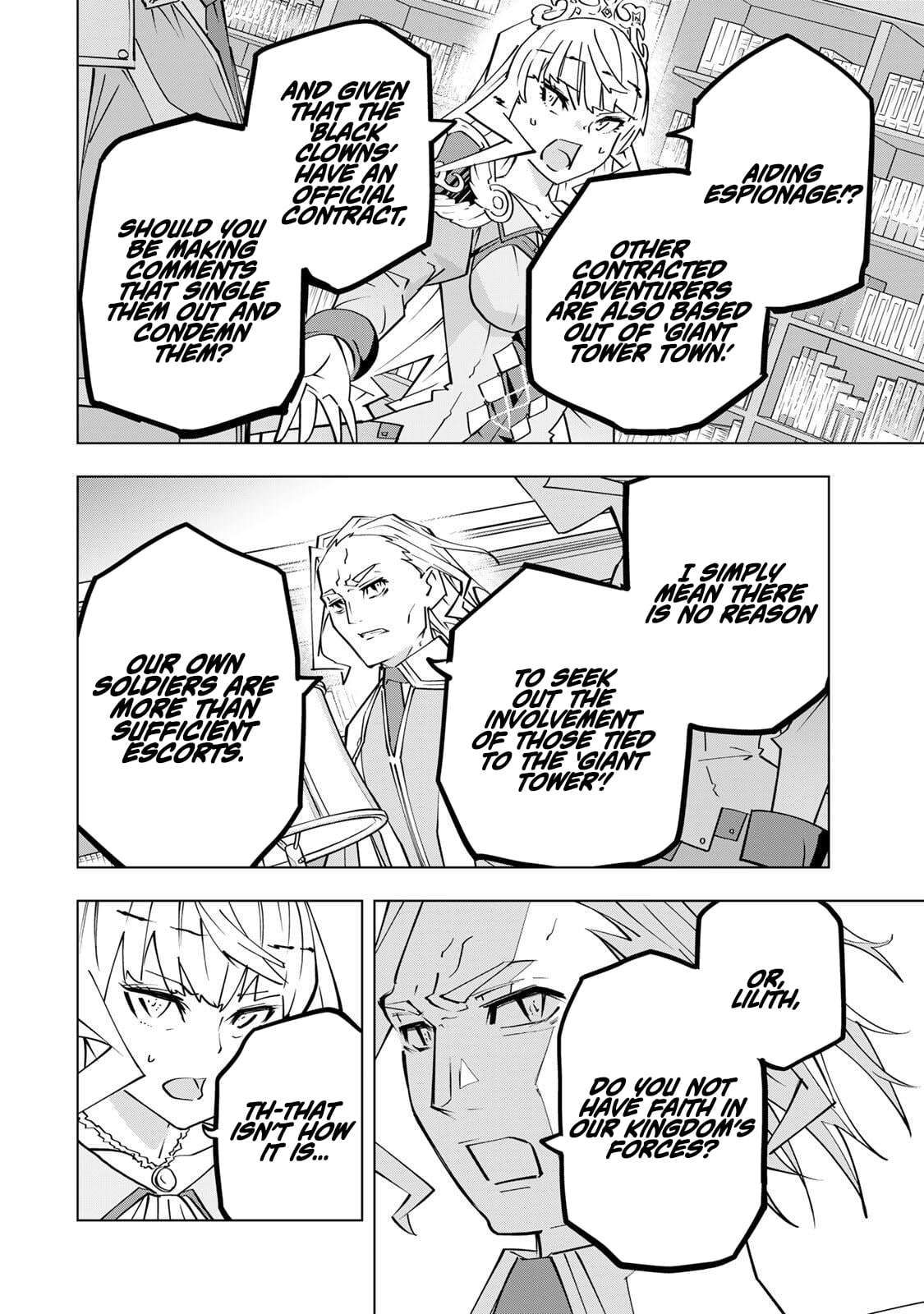 My Gift LVL 9999 Unlimited Gacha Chapter 202 - Page 4 in English