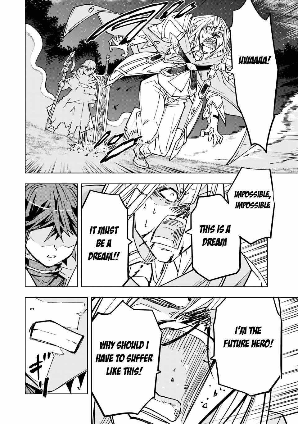 My Gift LVL 9999 Unlimited Gacha Chapter 23 - Page 20 in English