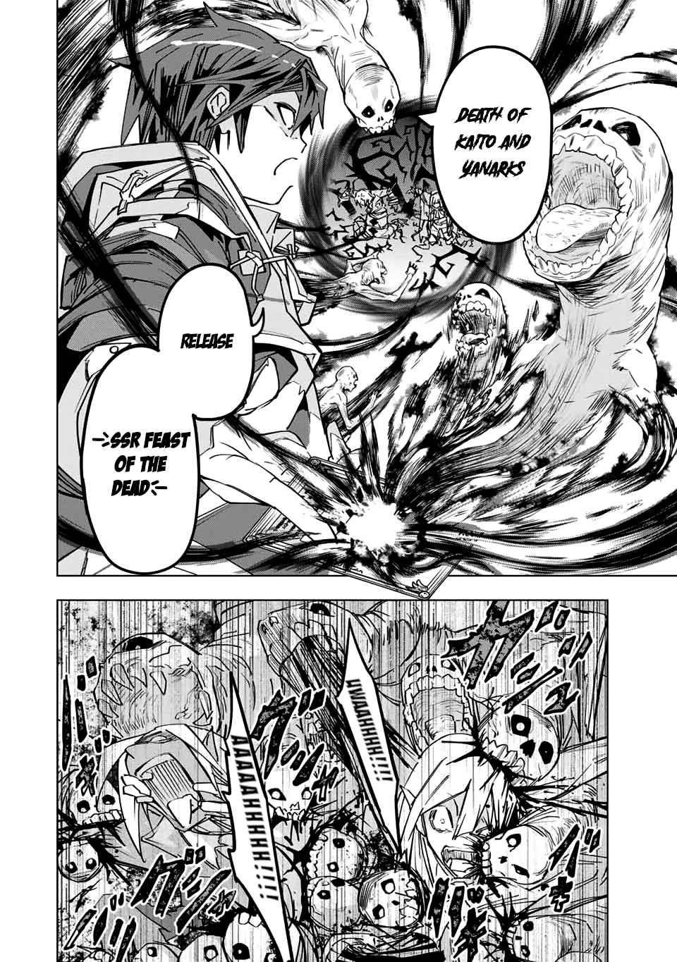 My Gift LVL 9999 Unlimited Gacha Chapter 25 - Page 16 in English