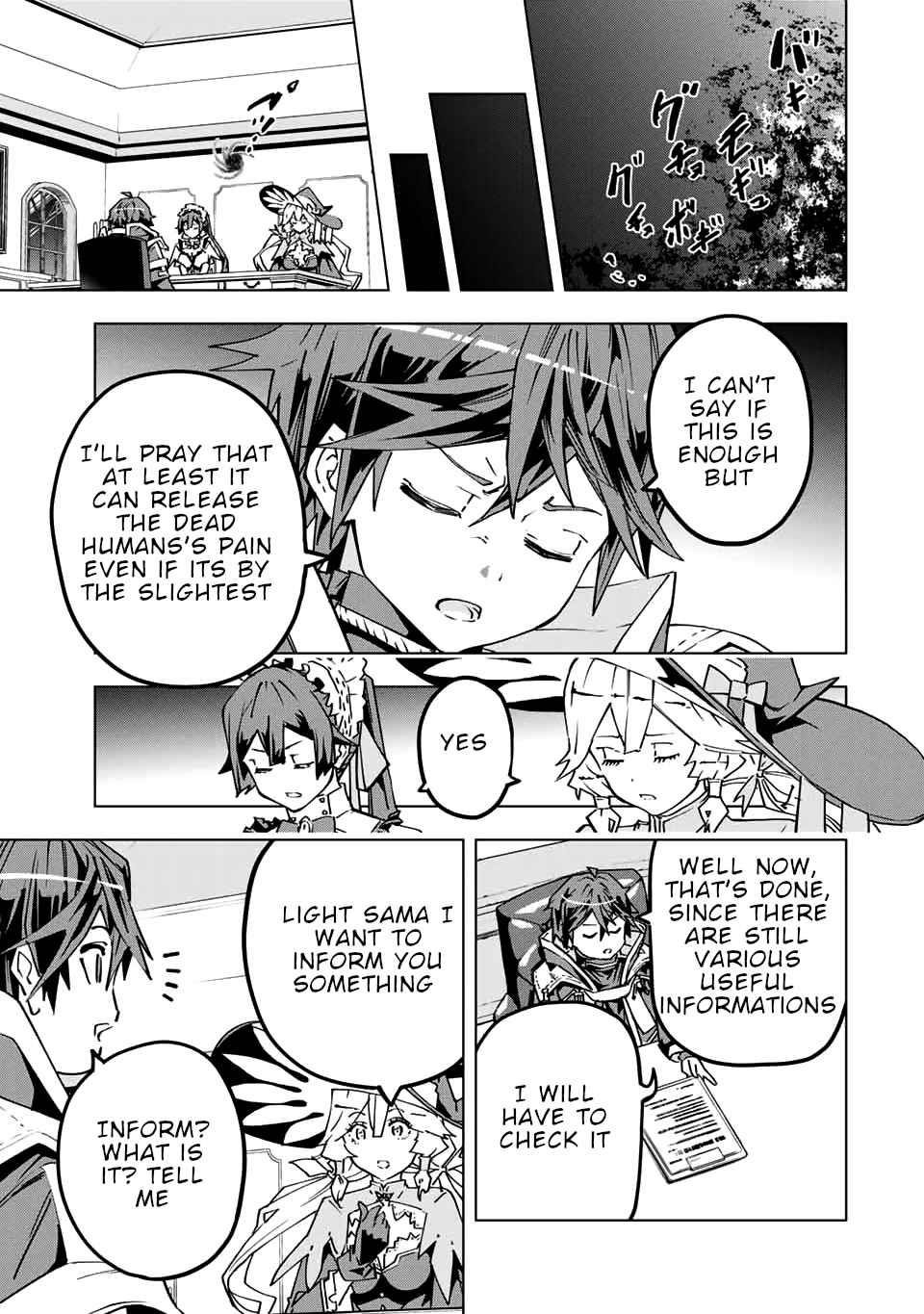 My Gift LVL 9999 Unlimited Gacha Chapter 25 - Page 17 in English