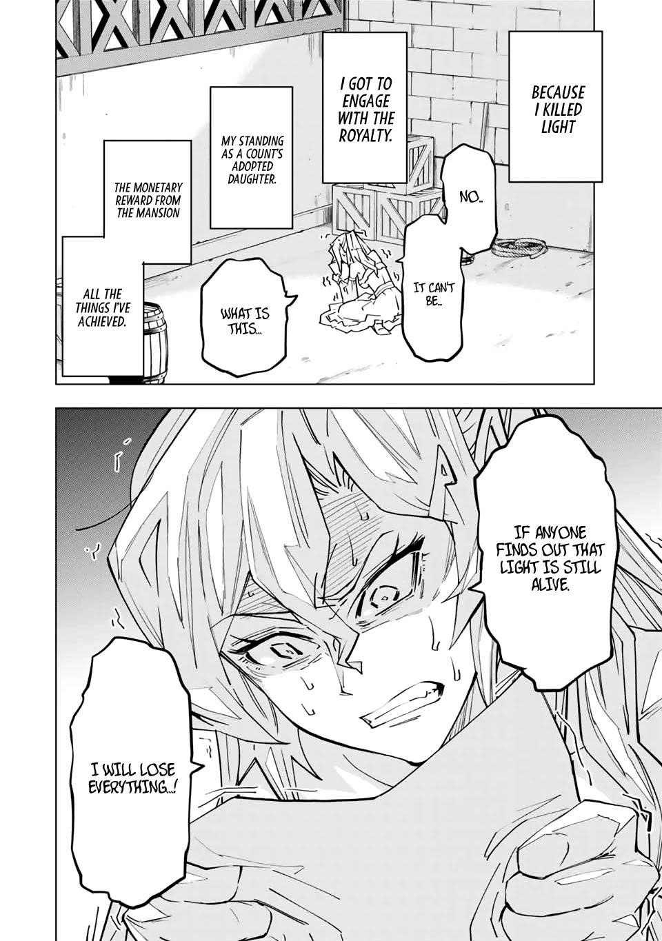 My Gift LVL 9999 Unlimited Gacha Chapter 26 - Page 13 in English